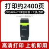 Compatible con cartucho de tóner Xerox C410, cartucho de tinta VersaLink C415, tóner xerox 006R04677 78 79