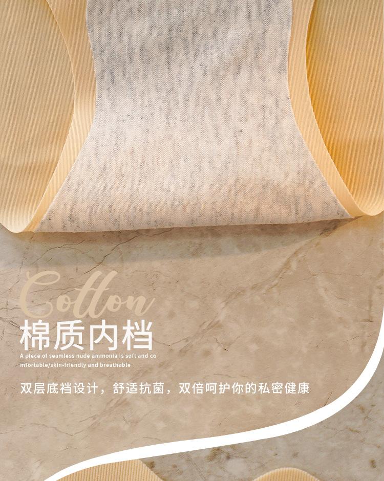 一片式_15.jpg