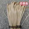 Materiales Amplios de Tejido de Ratán, Cestas de Flores Hechas a Mano, Tiras Planas de Plástico, Tiras de Ratán, Tejido de Ratán, Ratán de Imitación, Hilos de Ratán, Cestas, Accesorios de Ferretería