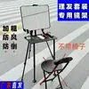 Espejo para Peluquería de Exterior Soporte Plegable Portátil Puesto de Corte Rápido Soporte de Espejo para Peluquería Caballete de Suelo para Transmisión en Vivo al Aire Libre