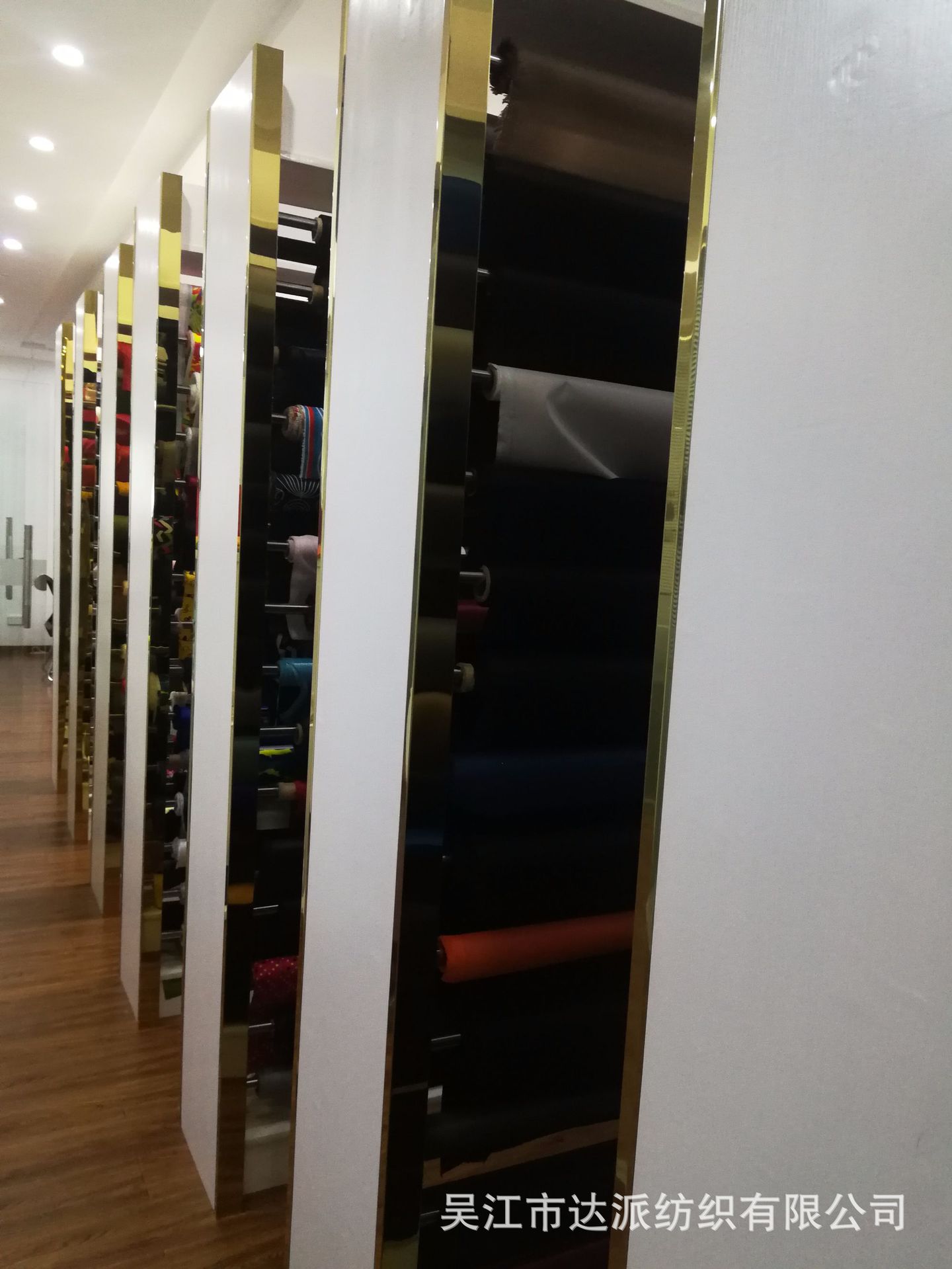 样品间5.jpg