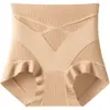 Pantaletas de Cintura Alta para Control de Abdomen para Mujeres 2026 Nuevo Entrepierna Antibacteriano Adelgazantes Tallas Grandes Sin Costuras Moldeadores Levanta Glúteos