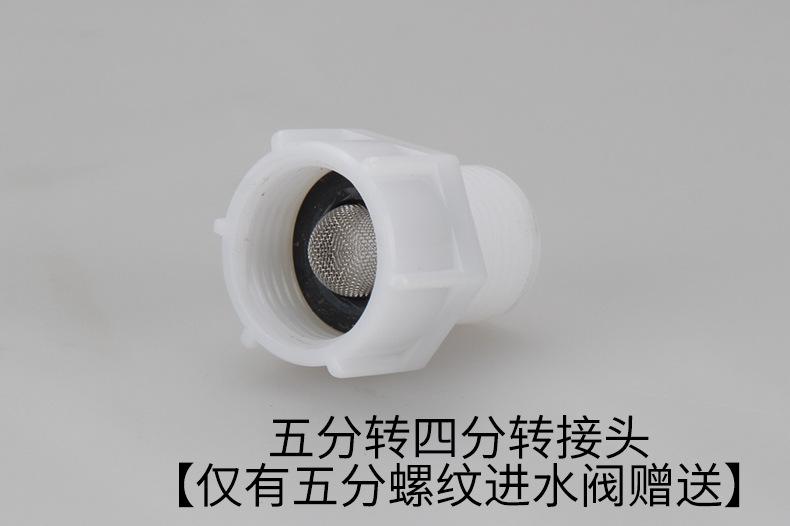 详情9.jpg