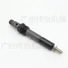Bico Injetor de Combustível 216-9786 Injetor Common Rail para Motor Carter 3056E