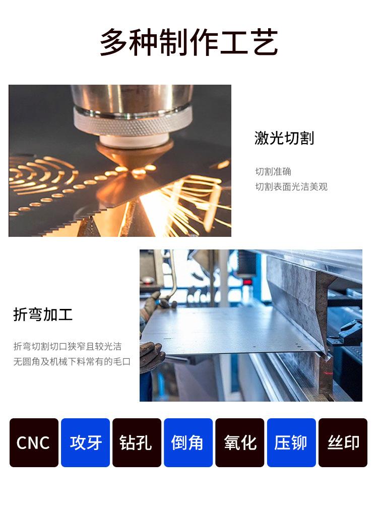 详情_05.jpg