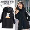 Ropa de Abrigo Cálida para Otoño e Invierno, Bata Cortavientos Estampada, Delantal de Cocina para el Hogar, Ropa de Trabajo para Catering, Ropa de Abrigo de Trabajo Engrosada para Mujer