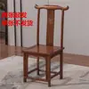 Cadeira Encosto Madeira Maciça Antiga Nova Chinoiserie Sofá Banqueta Olmo Restaurante de Chá Cadeira de Jantar Cadeira Chapéu Oficial Casamento