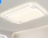 Luz Principal de Sala de Estar, Moderna y Sencilla, Elegante y Lujosa, Estilo Nórdico de Moda, Lámpara de Techo Protectora para los Ojos, Paquete Completo para Toda la Casa