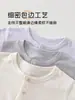 Conjunto de Dos Piezas de Manga Larga para Recién Nacidos, Básico de Color Sólido Simple para Estar en Casa para Bebés, Ropa de Casa para el Día a Día, Yiyou