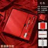 Cuaderno de Oficina de Negocios A5 Cuaderno de Registro de Reuniones para Estudiantes A5 Diario Engrosado Bloc de Notas Simple Venta al por Mayor Piel