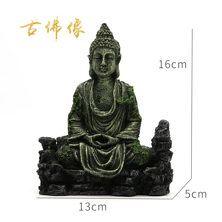 古佛像尺寸