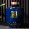 Jarro de Vinho Cerâmico 2,5kg Selado Doméstico Garrafa de Vinho Branco Mergulhado Garrafa de Vinho Vazia Pote de Vinho Recipiente de Vinho Selado