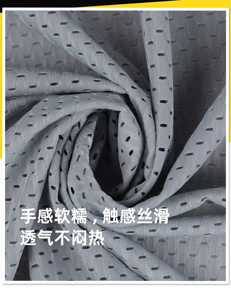 三志提花莱卡上240323_04.jpg