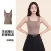 Chaleco de Cachemira y Seda Canalé Cuello en U Estilo Ligeramente Maduro Cálido Adelgazante Capa Interior Capa Exterior Otoño Invierno Top Básico