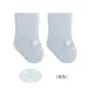 Calcetines Nuevos para Bebé de Otoño e Invierno, Calcetines de Algodón Clase A, Calcetines Infantiles Sueltos de Dibujos Animados Sin Costuras, Calcetines para Bebé de 1 a 3 Años, Calcetines para Recién Nacidos