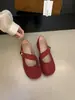Primer Encuentro Temporada Brisa Suave de Tarde Zapatos Rojos de Una Tira con Plataforma para Mujer Primavera 2026 Nuevos de Ante Tacón Bajo