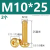 Tornillos de latón de alta calidad con cabeza semiredonda y hexágono interior, tornillos con cabeza de copa redonda, pernos hexagonales de color cobre M2M3M4M5M6M8