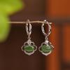 Pendientes Yilu Silver S925 de plata esterlina bañados en oro con jaspe hetiano, modernos y lujosos, con forma de huevo de Ruyi y fideos, con personalidad y elegancia.