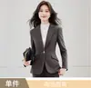 Jaqueta Blazer de Lã Grossa Curta Outono e Inverno para Mulheres Toque de Luxo Conjunto de Calça de Terno com Manga Longa Micro Flare Traje Profissional