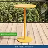 Juego de Mesa Alta de Bar y Sillas de Exterior para Tienda de Té con Leche al Aire Libre, Taburetes Altos de Bar, Sillas de Bar de Ocio para Balcón de Villa