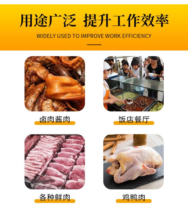 详情_07.jpg