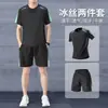 Traje deportivo para hombre para correr y fitness, ropa de manga corta de secado rápido para entrenamiento de bádminton y baloncesto, ropa ligera elástica para correr por la mañana