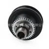 LR007437 LR031685 Polia Virabrequim Aplicável Land Rover Discovery 3/4 Polia Dentada do Virabrequim