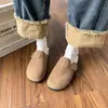 Mocasines sin cordones, de felpa y forrados de polar, zapatos casuales populares para mujer, estilo de media pantufla sin cordones, de suela gruesa, nueva colección otoño/invierno 2026