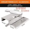Máquina Manual Multifuncional para Rebanar y Cortar Huesos para Cocina Doméstica y Comercial, Cuchillo para Rebanar Grasa de Cordero Carne Congelada Res Tijera de Puerta Doble Uso