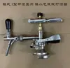 Dispensador de Cerveza para Exteriores de Acero Inoxidable, Dispensador Manual Simple de Cerveza Artesanal, Bomba de Cerveza Tipo Plato Tipo Pozo
