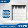 Porta de Garagem Elétrica com Controle Remoto Liga/Desliga Villa Porta de Rolo de Liga de Alumínio Porta de Rolo por Indução Residência Comunitária Controle Remoto