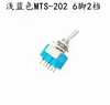 Interruptor basculante MTS-101/102/103 MTS-202/203 interruptor basculante de dos/tres posiciones de 3 pines/6 pines