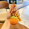 Examen de ingreso a la escuela secundaria superior línea de examen de ingreso a la universidad llavero tejido a crochet girasol ganador estudiante colgante para mochila escolar graduación pequeño regalo venta al por mayor