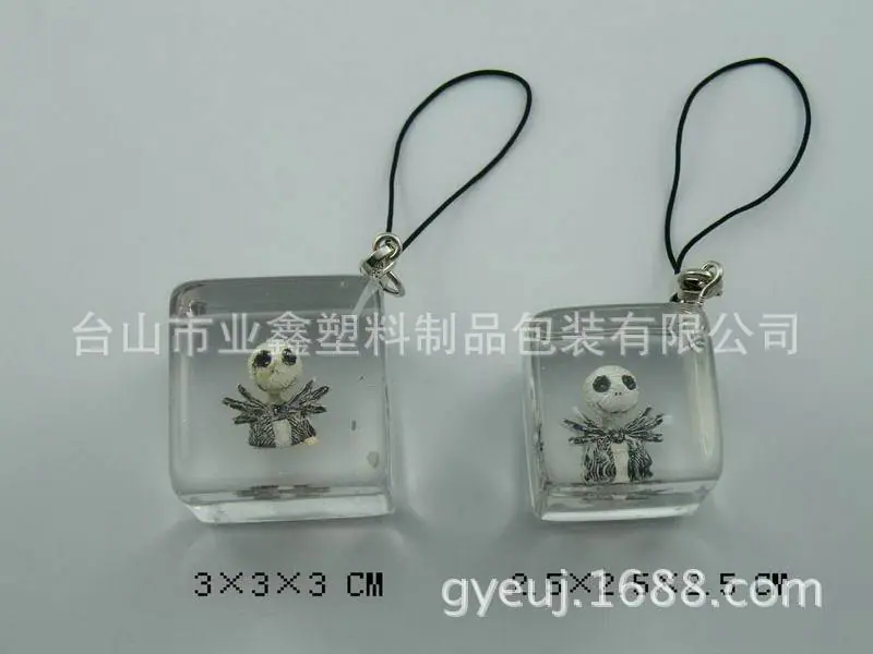 DSCF1255
