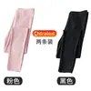 Mallas térmicas de terciopelo sin costuras para mujer, finas para primavera, otoño e invierno, forradas de polar, pantalones gruesos para usar por dentro y por fuera, cepillados por ambos lados, cálidos