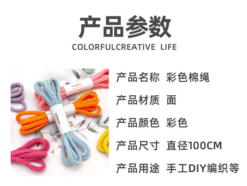 详情页_10.jpg