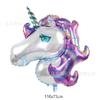Atacado Transfronteiriço Desenho Animado 3D Cor Arco-Íris Rosa Roxo Unicórnio Balão de Filme de Alumínio Decoração de Festa de Aniversário Infantil