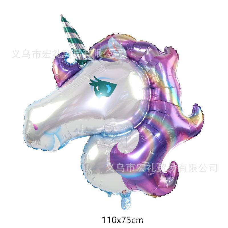 大号紫色独角兽头尺寸