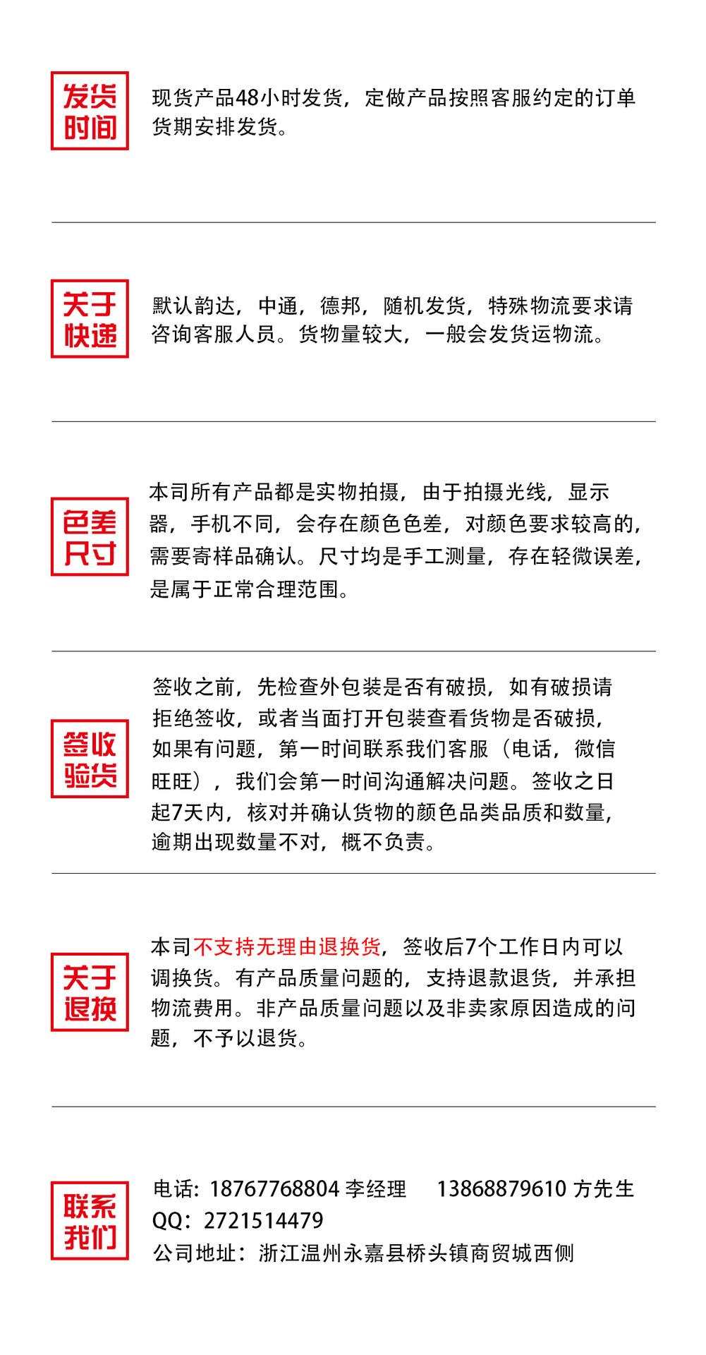 微信图片_20230105144142.jpg