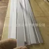 Producción profesional de tira de sellado de EVA blanca protección del medio ambiente tira de EVA autoadhesiva tira de esponja de EVA negra