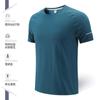 Camiseta de Seda de Hielo de Secado Rápido Personalizada Ropa de Trabajo Verano Deportes al Aire Libre Uniforme de Equipo Secado Rápido Cuello Redondo Uniforme de Fábrica Camisa Cultural