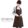 Delantal infantil de color liso impermeable resistente al aceite de longitud extendida, para hostelería, repostería, publicidad y promoción, personalizable con texto impreso