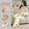 Pijama Feminino para Primavera e Outono, Cardigã de Algodão, Manga Longa, Conjunto de Calça Longa para Relaxar, Adequado para Usar Fora, Conjunto de Roupas Pós-Parto para Maternidade e Amamentação