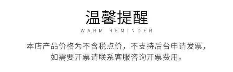 微信图片_20210917143152
