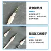 Electrodo de Referencia Plata-Cloruro de Plata Ag/AgCl R0302/3 Chenhua CHI111 Electroquímico Extensible