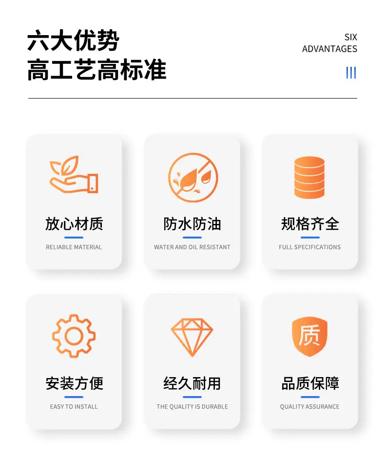 详情_04.jpg