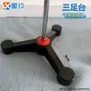 Mesa de Laboratorio con Marco de Hierro Engrosado Juego Completo Soporte de Asiento Cuadrado Instrumentos Experimentales Químicos Pinza para Matraz de Calentamiento Aro de Hierro Clip de Fijación