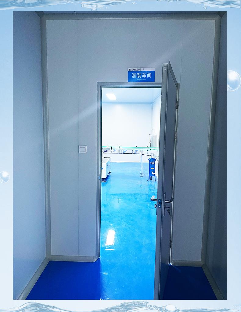 95du-2500毫升酒精详情页xinde_22.jpg