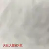 2025 Novo Jacquard Tingido em Fio Tencel Jacquard Tecido Terno Primavera e Outono Saia Chinesa Tecido para Roupa Casual