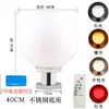 Luminária de pilar para portão de pátio externo movida a energia solar, luz decorativa redonda de acrílico para vila, à prova d'água e automática